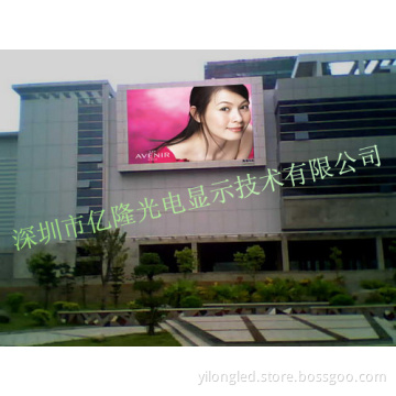 P20 LED Screen /Outdoor Full Color LED Display